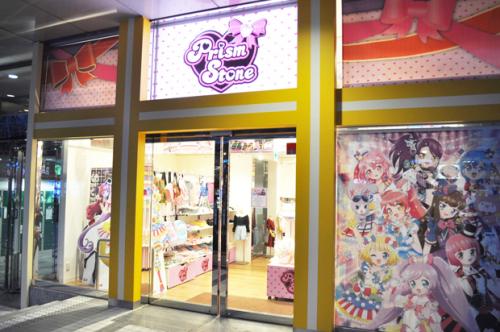 大人も夢中のjs向け プリパラ ショップがすごい 店内レポート ガジェット通信 Getnews