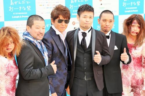 『第7回沖縄国際映画祭』が開幕　レッドカーペットに哀川翔・NMB48ら豪華出演者が集結！