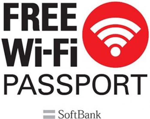 ソフトバンク 無料公衆無線lanサービス Free Wi Fi Passport を7月より提供 電話するだけで利用登録 本人確認が可能 ガジェット通信 Getnews
