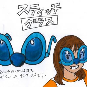 特報 ディズニーランドに リロ スティッチ の新アトラクション スティッチ エンカウンター がオープン ガジェット通信 Getnews