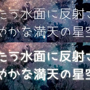 ウェブ上にある4万件の名前から子どもの 名づけ をバックアップする みんなの名前辞典 ガジェット通信 Getnews