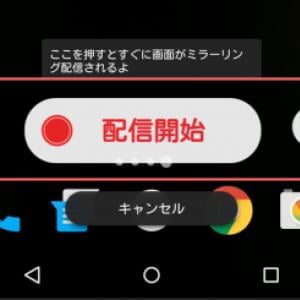 バイドゥ 顔文字大賞15を 真顔 に決定 ガジェット通信 Getnews