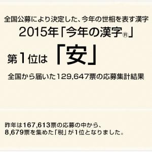 実はカタカナの ヲ は３画で書くということを今日知った 自分の無知さのバカバカ ガジェット通信 Getnews