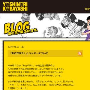 新刊レビュー 角田光代著作 平凡 6つの人生の もし がしみじみ心に染みる小説集 ガジェット通信 Getnews