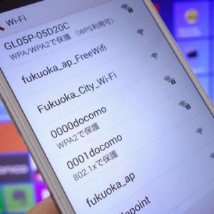 Docomo Wi Fiが全国のラウンドワン店舗やビーナスフォートに導入 ガジェット通信 Getnews