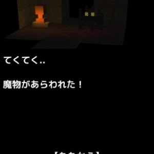 極悪の難易度 ファミコン史上もっとも難しいダンジョンがある名作ゲーム3選 ガジェット通信 Getnews