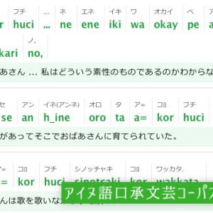 日本一かっこいい市町村トーナメントをやったらドコが勝つ ガジェット通信 Getnews