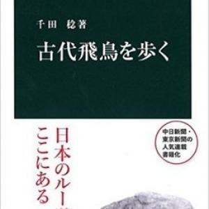 八木蛇落地悪谷 メカag ガジェット通信 Getnews