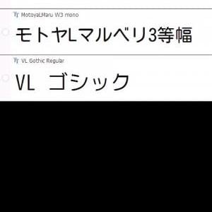 Twitterの特徴あるロゴは日本のフリーフォントだった ガジェット通信 Getnews