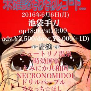 国 がなくなるなんて 誰も思わなかった 数年前まで地球上に存在した7つの国々 ガジェット通信 Getnews