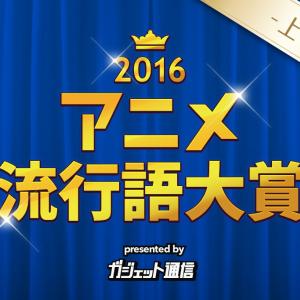 城之内死す 以外もあった 次回予告がネタバレしすぎ 遊 戯 王 公式でツッコミ ガジェット通信 Getnews