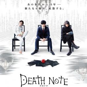 ノートの切れ端を入れていたギミックも再現 Death Note コラボ腕時計 バッグ 財布で夜神月になれる ガジェット通信 Getnews