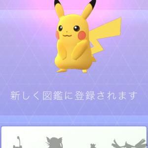 ピカチュウが編集部にあらわれた Ios版 ポケモンスクランブルsp リリースだぜ ガジェット通信 Getnews