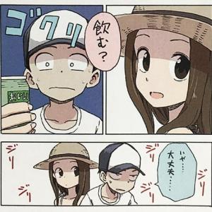 マギ 競女 等 サンデーうぇぶり で一部無料で読める漫画64作品 ガジェット通信 Getnews