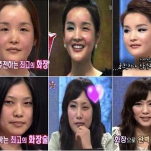 韓国美女ソウってどんな女優 プロフィール おすすめ出演作を大公開 ガジェット通信 Getnews