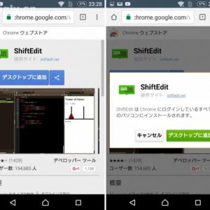 ニコニコ Ginza バージョンが使いにくい 見た目だけでも原宿に近づける拡張機能が登場 ガジェット通信 Getnews