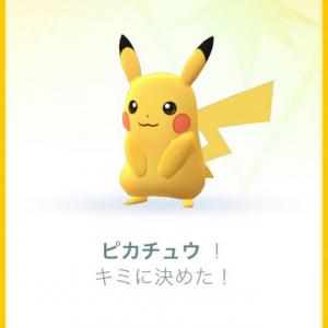 映画主題歌で大注目 安田レイインタビュー 自分は一人じゃない とポケモンから教わった ガジェット通信 Getnews