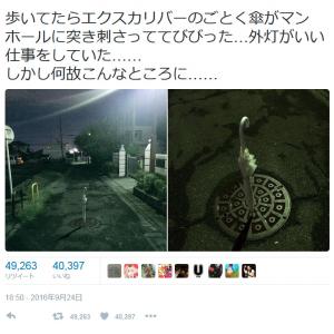 2ちゃんねるの秀逸な書き込み集 3次元女いらない 誰が声優やるんだ ガジェット通信 Getnews