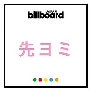 Sexy Zone 新レーベル Top J Records から Run リリース決定 ガジェット通信 Getnews