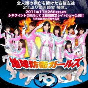 推し変 箱推し Dd アイヲタ用語に見るファン心理 ガジェット通信 Getnews