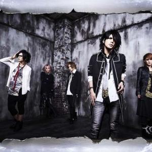 Vistlip 最新アーティスト写真と最新シングル Jack ジャケット写真が完成 ガジェット通信 Getnews