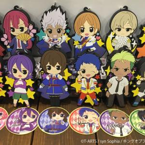 キンプリ 初のキャラソンアルバム発売決定 7人のソロ曲 メッセージを収録 オタ女 ガジェット通信 Getnews