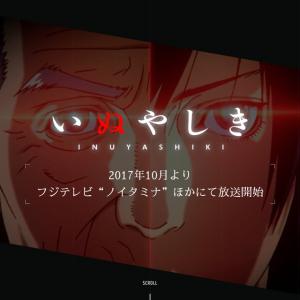 衝撃 ミヤネ屋の宮根誠司をモデルとした人物が殺害される 視聴者 うああっ 死んだ ガジェット通信 Getnews