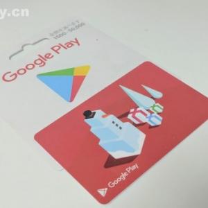 チャージ金額を指定できるgoogle Playバリアブルカード ガジェット通信 Getnews