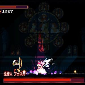メトロイドヴァニアのツボを押さえた Momodora 月下のレクイエム は美しくもダークな夜想曲 ガジェット通信 Getnews