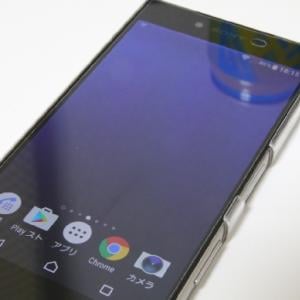 Nexus 5xとnexus 6pのデフォルト壁紙が入手可能に ガジェット通信 Getnews