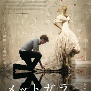 映画を観たらもっと知りたくなる 世界で影響を及ぼす著名人が関わった映画3選 ガジェット通信 Getnews