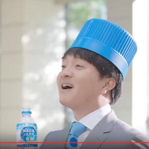 人気俳優 濱田岳が街ロケで見せたふるまいが 小学生みたい で可愛すぎると話題に イメージ通りで安心する ガジェット通信 Getnews