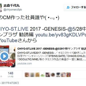 マルチ商法にひっかかったフリを2ヶ月ほど続けてみた ガジェット通信 Getnews
