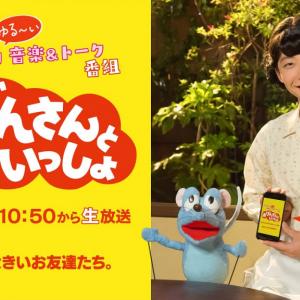 大人になっても読みたい児童文学 おしいれのぼうけん 作 古田足日 田畑精一 童心社 ガジェット通信 Getnews