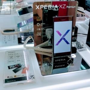 Xperiaのロック画面に表示される時計のデザインを変更する方法 ガジェット通信 Getnews