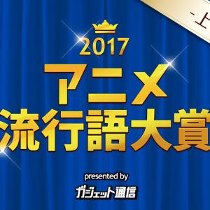 トップ 100 メイドインアビス ロゴジェネレーター すべての鉱山クラフトのアイデア