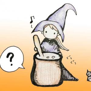 魔女になった文化人類学者も出演 未来魔女会議 ネイキッドロフトで開催 ガジェット通信 Getnews