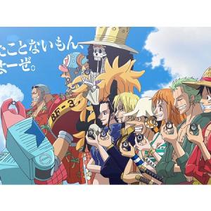 祝1000話達成 いらすとや One Pieceコラボイラスト登場 ガジェット通信 Getnews