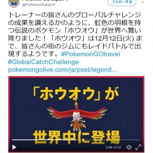 アラサー 意見真っ二つ 初代ポケモン世代で 劇場版ポケットモンスター キミにきめた を観てきた ガジェット通信 Getnews