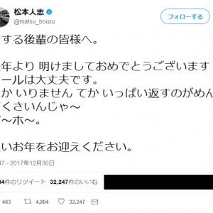 年最新 部活の引退時に贈る 先輩 後輩 先生へのメッセージとプレゼント ガジェット通信 Getnews