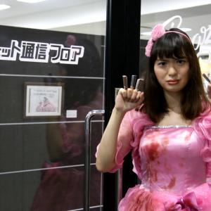 90年代ヴィジュアル系あるある と話題になった引越し侍v系の正体判明 ガジェット通信 Getnews