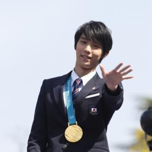 金メダル 羽生結弦選手の ジョジョ 風や ダンガンロンパ 風イラストがアップされ Twitter で大反響 ガジェット通信 Getnews