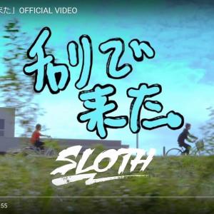 チャリで来た 本人が 伝説のバカ画像 誕生秘話を語った 拡散後の悲喜劇も明らかに ガジェット通信 Getnews