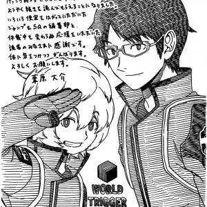 見ル野栄司先生の新作マンガ 1勝22敗1分け が無料公開中 これ野球マンガ なのか ガジェット通信 Getnews