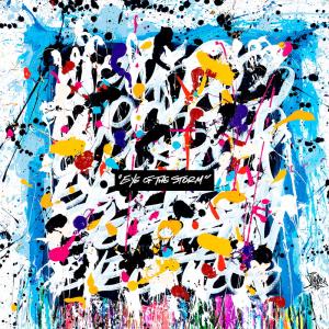 たった1枚の絵だけが展示された美術館 One Museum に行ってきた 音楽を聴きながらone Ok Rockの新作アルバムジャケット原画を鑑賞する斬新な展示 ガジェット通信 Getnews