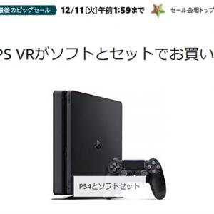 日経新聞が Wiiu と Ps4 の比較記事を掲載 Wiiuはメモリ32gと8gでps4は8g ガジェット通信 Getnews