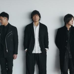 Back Number 新曲 青い春 は長澤まさみ主演ドラマ 高校入試 主題歌 ガジェット通信 Getnews