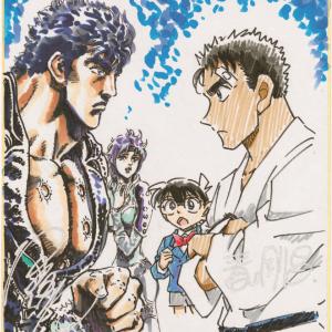 鬼才 ジャスミン ギュ先生インタビュー 異色のマッサージギャグ漫画連載中 ガジェット通信 Getnews