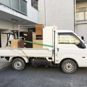 あなたがダマされる車買取会社の詐欺手法あれこれ ガジェット通信 Getnews