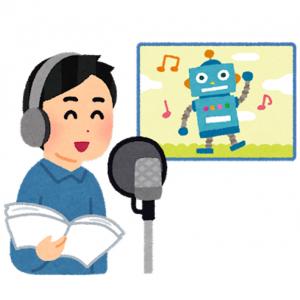 いらすとやさん 声優の神谷浩史さんがいらすとやのスタンプに声を入れてくれました 夢のコラボlineスタンプが登場 ガジェット通信 Getnews